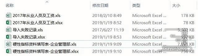 Excelļʽxlsxcxlsą^eԼԃȱcԔf