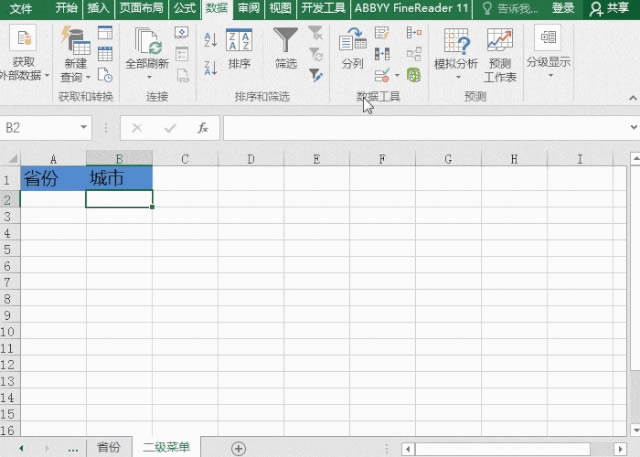 Excel Oöˆ뼼