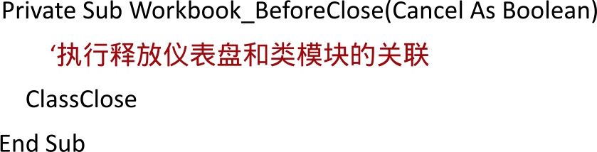 BIx壺P