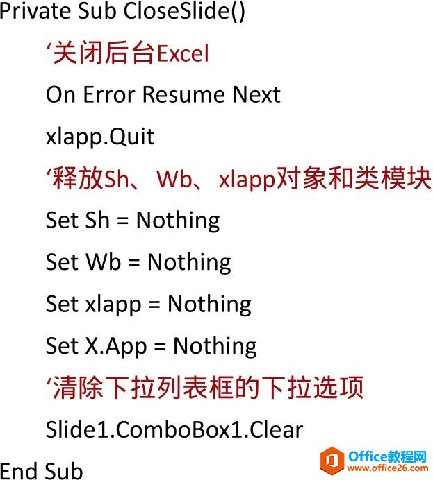 Excelf{Ƕʽ