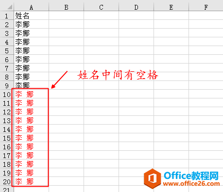 ExcelвͬͬôF(xin)e(cu)`