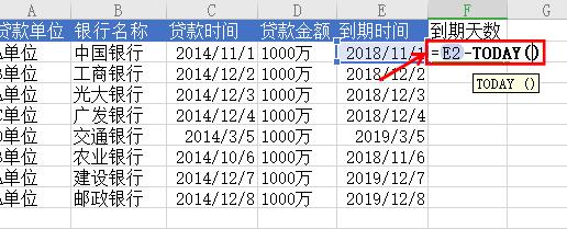 ExcelԄ(dng)ѵ¼