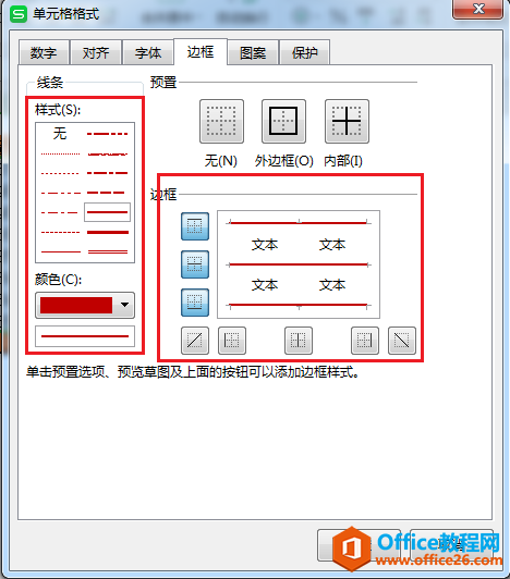 ʹExcel(li)