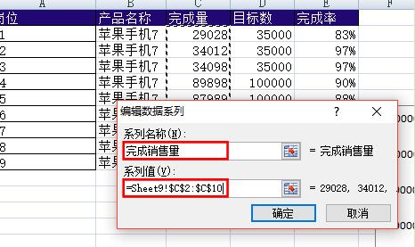 excel`\(yn)D