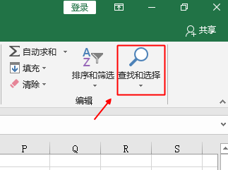 ExcelвͬͬôF(xin)e`
