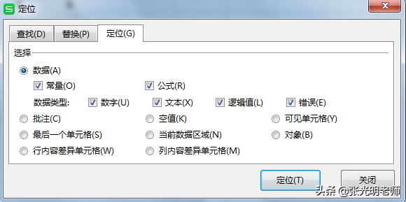 Excelдֲh@