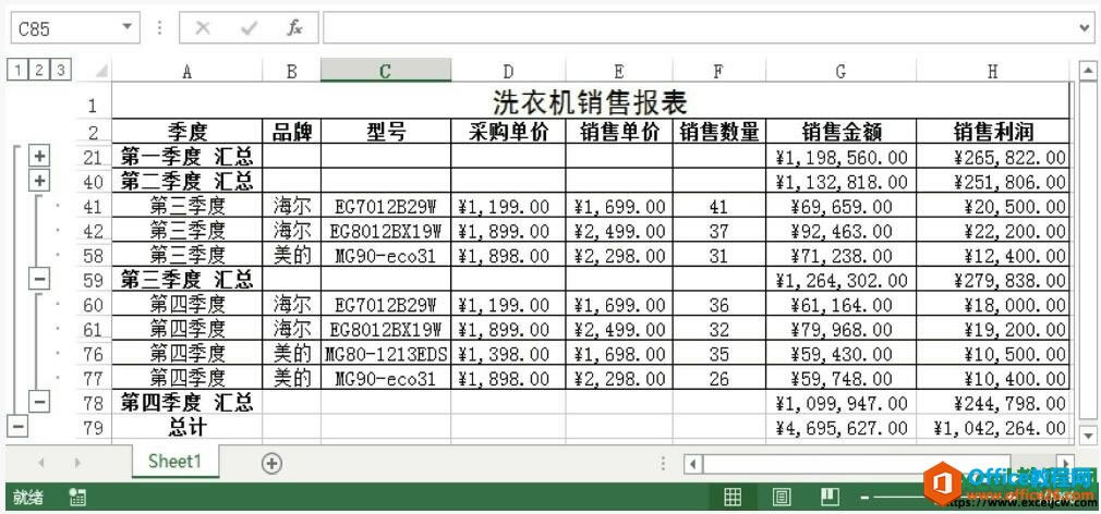 excel2013Є(chung)Y(ji)