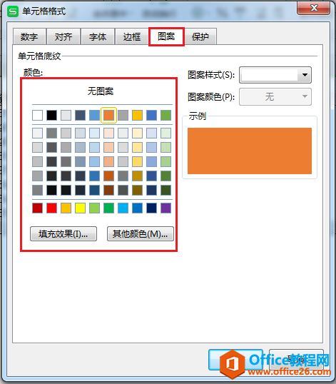 ʹExcel(li)
