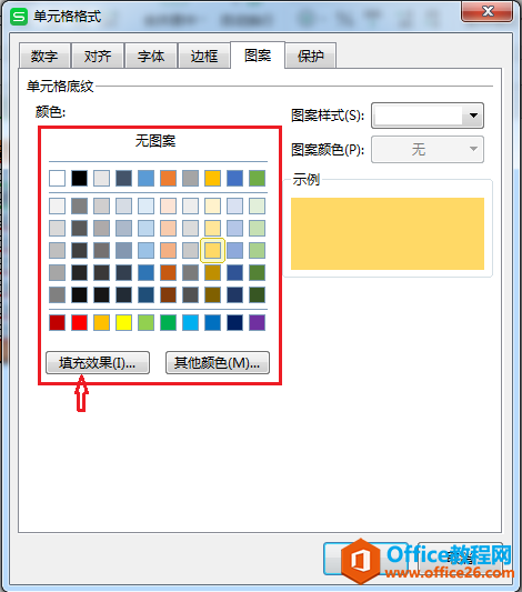 ʹExcel(li)
