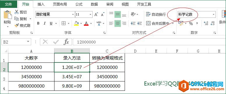 Excel ĩβԄ(dng)(g)0ļ