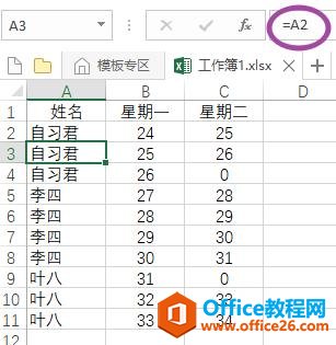 excelԪϲo(w)k