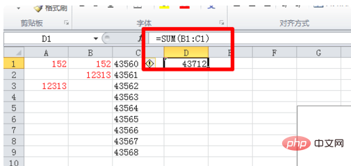 excel΄ʽ