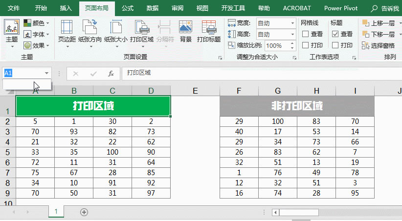 ExcelO(sh)ÄӑB(ti)ӡ^(q)A(ch)ҲһW(xu)͕
