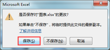 ExcelkɣO(sh)ù_(ki)ܴaͱo(h)Y(ji)(gu)