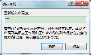ExcelkɣOùwֲo