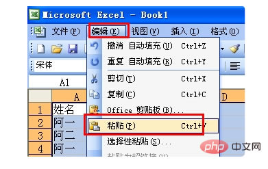 M(jn)EXCEL