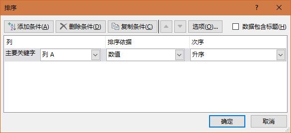 ѸexcelеĿл