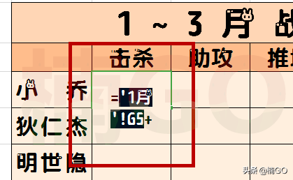 ְֽѸٽyӋWPS excel๤еĸ헔