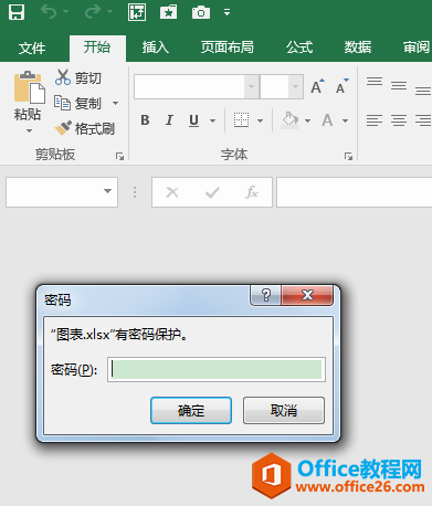 ExcelkɣOù_ܴaͱoY(ji)(gu)
