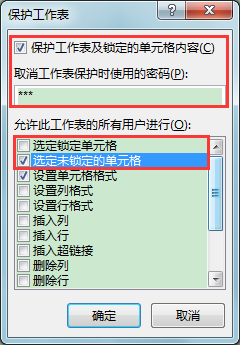 ExcelkɣOùwֲo