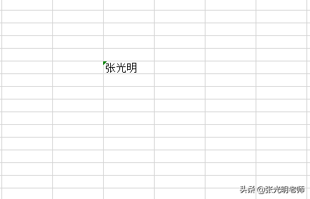Excelݔeϵy(tng)ԄʾN