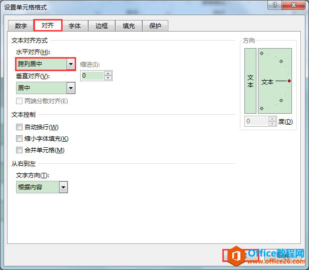 ExcelkɣڲϲԪrʹ(bio)}־@ʾ