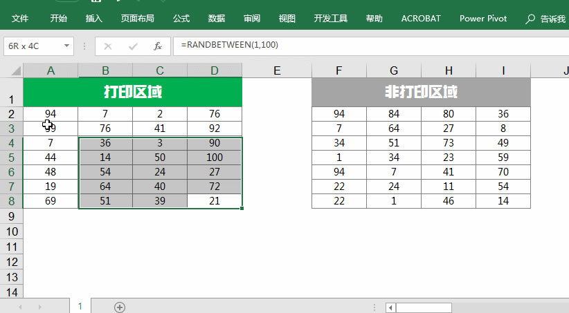ExcelO(sh)ÄӑB(ti)ӡ^(q)A(ch)ҲһW͕
