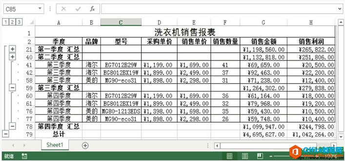 excel2013ЄY