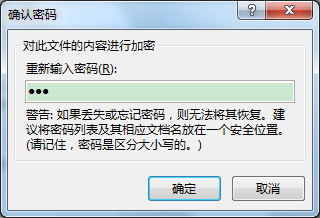 ExcelkɣO(sh)ù_ܴaͱo(h)Y(ji)(gu)