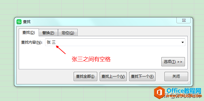 ӛExcelСʹòҹܕrҲ