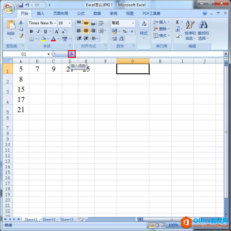 Excel