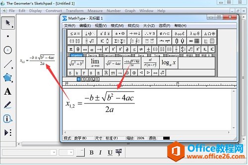 MathTypec׺ήY(ji)ʹ