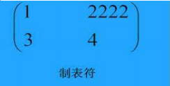 MathTypeݔհׅ^(q)