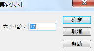 O(sh)MathTypeĹʽʽDĽ̳