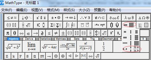 ׃A