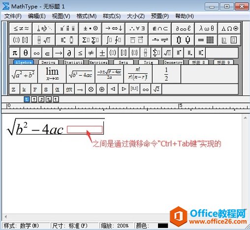 {MathTypeʽʽ