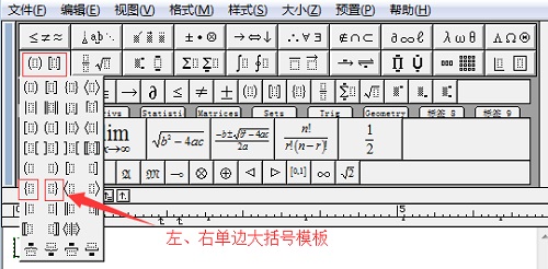 MathType̖ľ݋kԔf