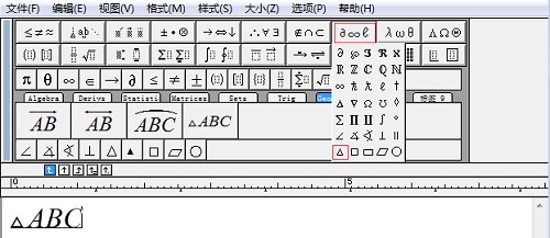ְֽMathTypeݔη̖