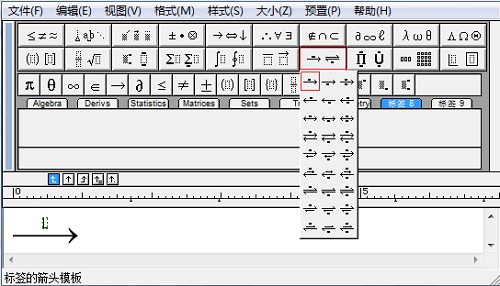 νoMathType^̖L