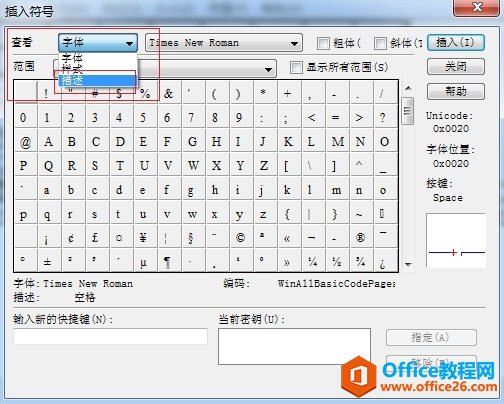 MathTypeݔ벻ƽз̖