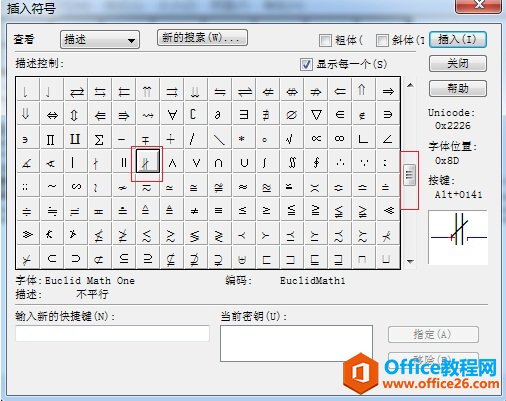 MathType̖