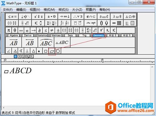 MathTypeݔƽ߅η̖