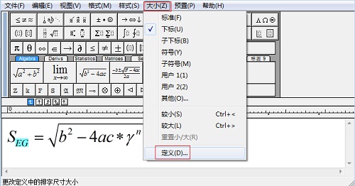 {˴С