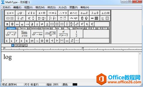 MathTypeݔ댦DĽ̳