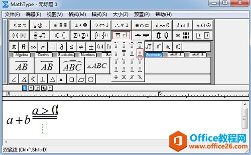 \MathTypeݔL̖
