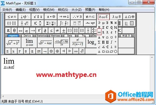 MathTypeݔoF̖(ho)