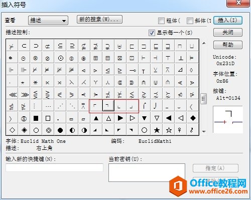 MathType̖(ho)Ԓ