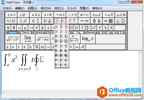 \(yn)MathType݋eַ̖