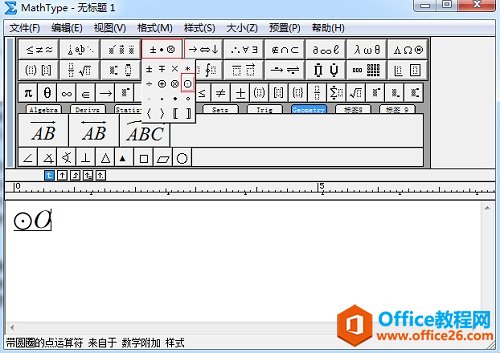 MathType̖(ho)ģ