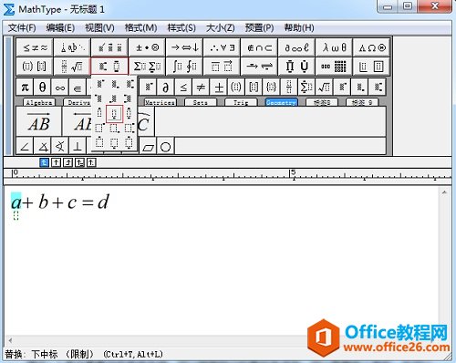 MathType